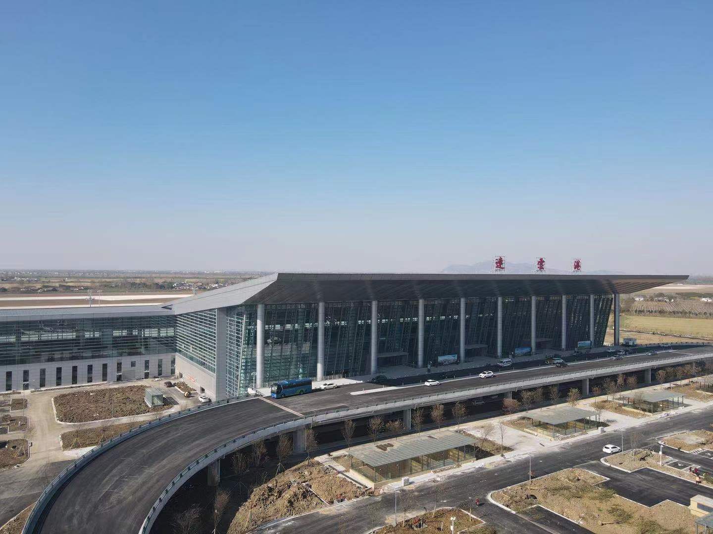 花果山機(jī)場(chǎng)